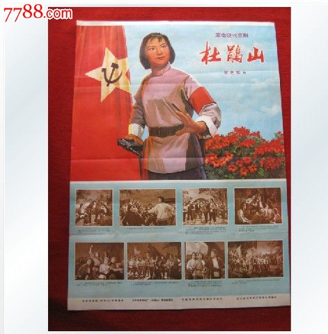 购买假的母婴护理专业技术/证书